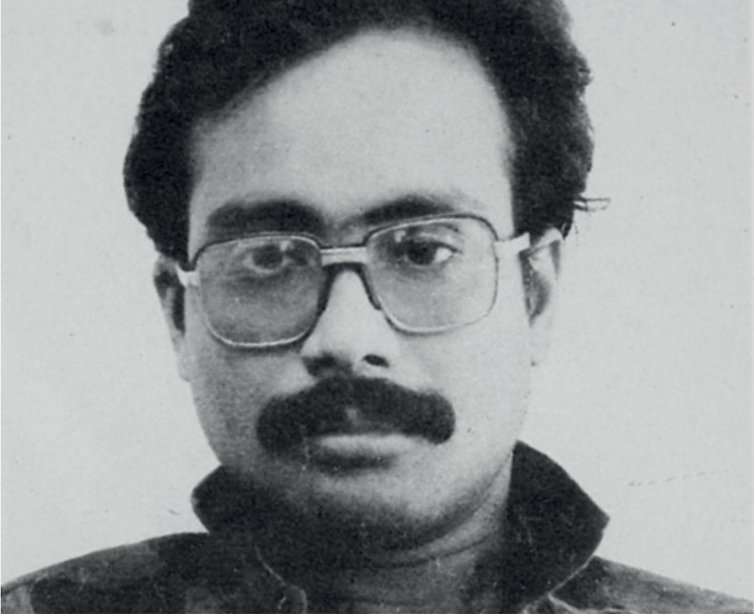 Rm. Palaniappan