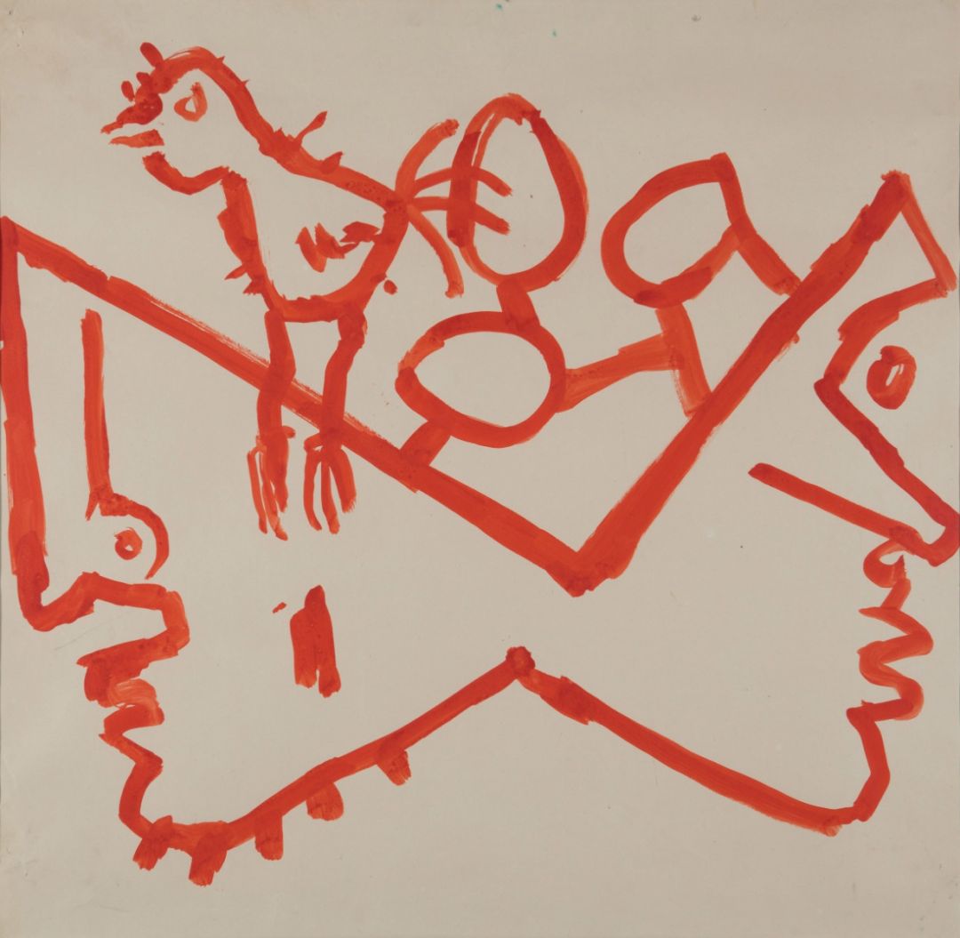 Untitled