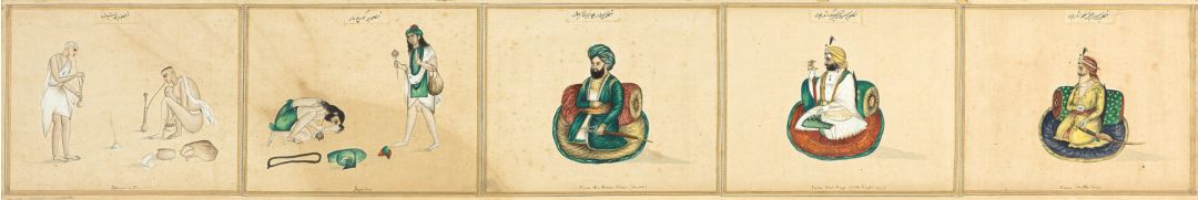 Untitled (Set of 5)